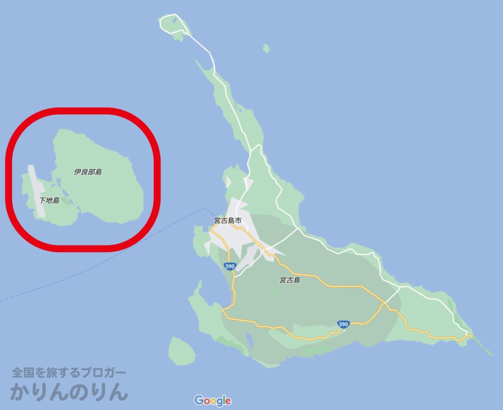 伊良部島・下地島のマップ