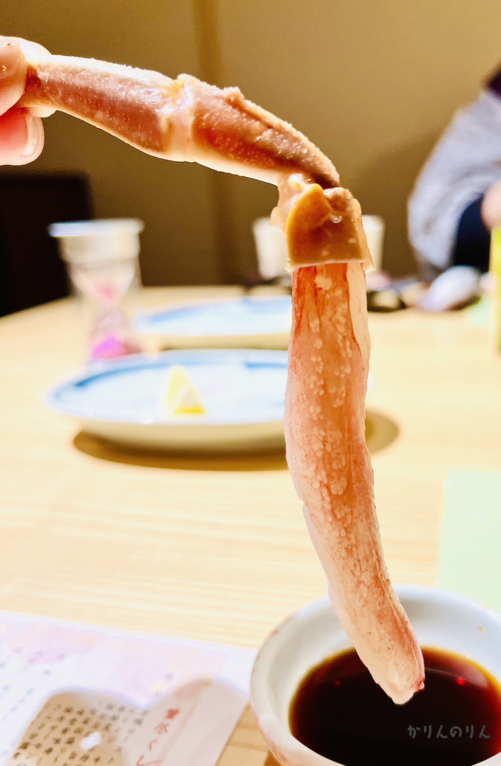 芦原温泉清風荘の蟹プランの刺身