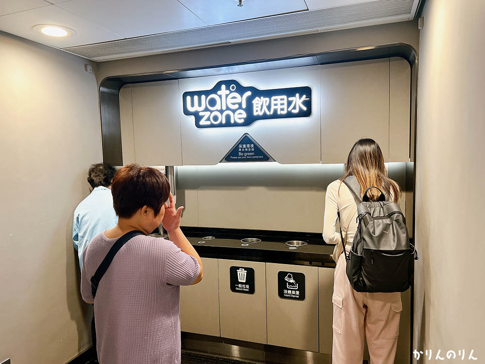 香港国際空港_飲料水コーナー